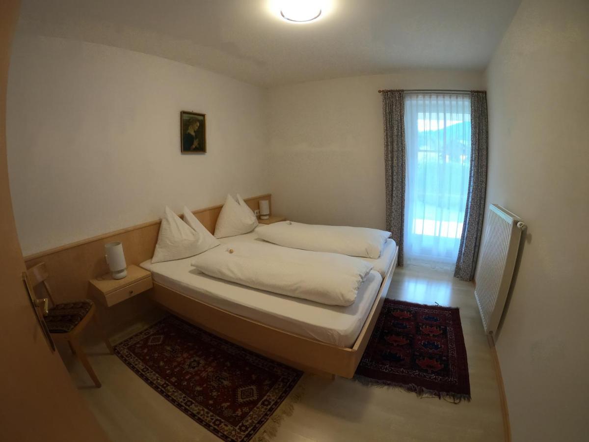 Haus Hedwig Apartment ฟุชเชิล อัม ซี ภายนอก รูปภาพ
